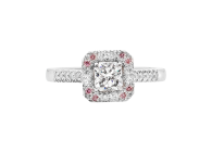 Radiant Halo ring available in white gold or platinum. Available in White Gold, Yellow Gold, Rose Gold or Platinum